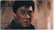 Imagem 4 do filme O Massacre no Bairro Chinês